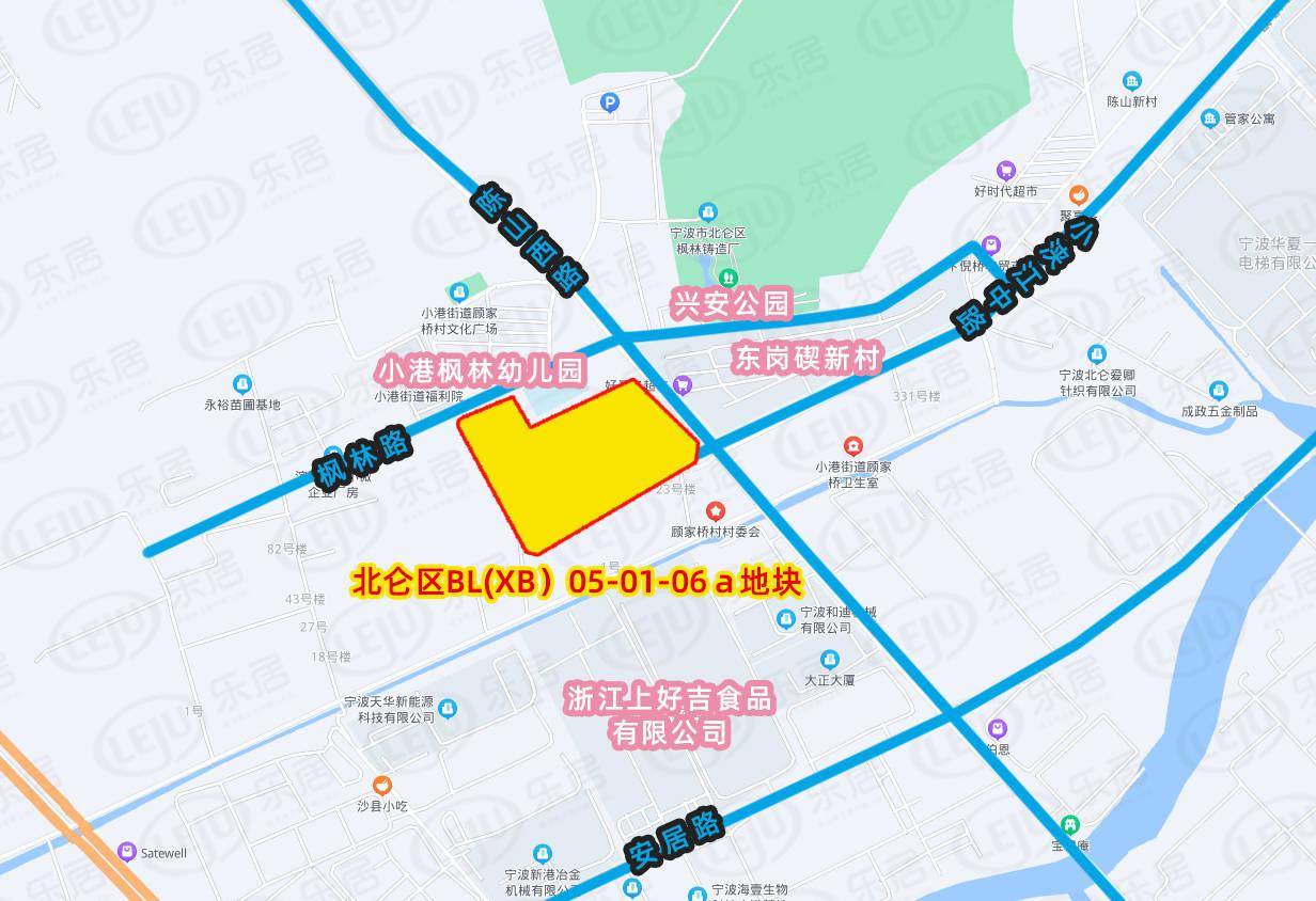 土拍快訊總價157億元北侖區小港街道地塊入市