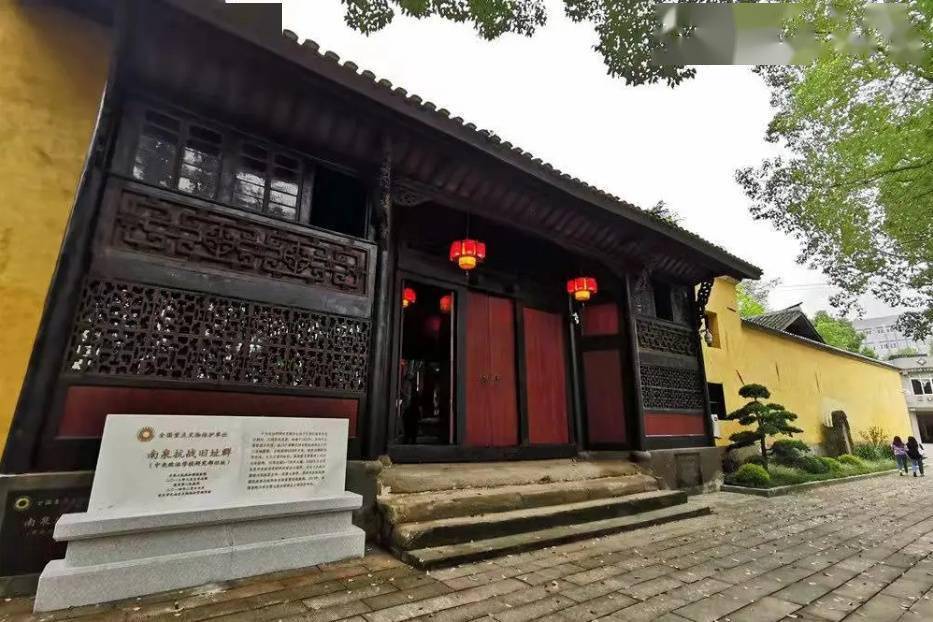 首批|南温泉成功入选重庆市首批历史名园