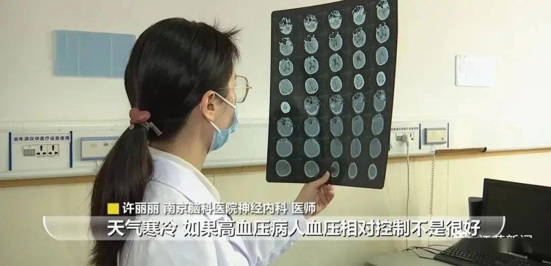 肿块|46岁女子陪读被气到急性脑梗死！厦门妈妈控诉“血泪”史：我辅导三年，现在乳腺肿块刚做完手术...