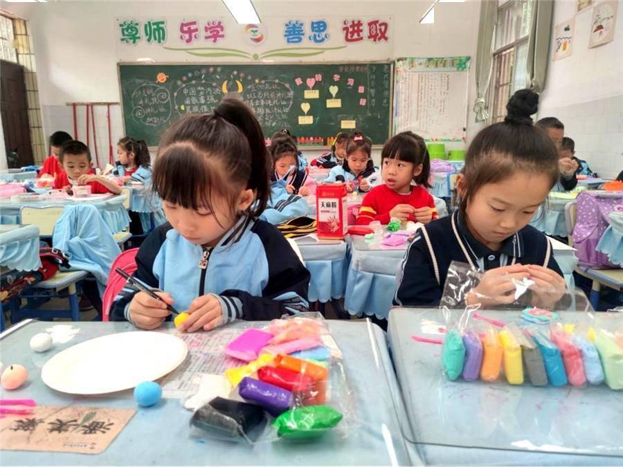 萌虎|“双减”后的首个期末考 南宁小学“花式”开考