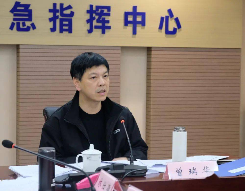 曾瑞华专题研究疫情防控工作强调对照六大机制织牢织密疫情防线