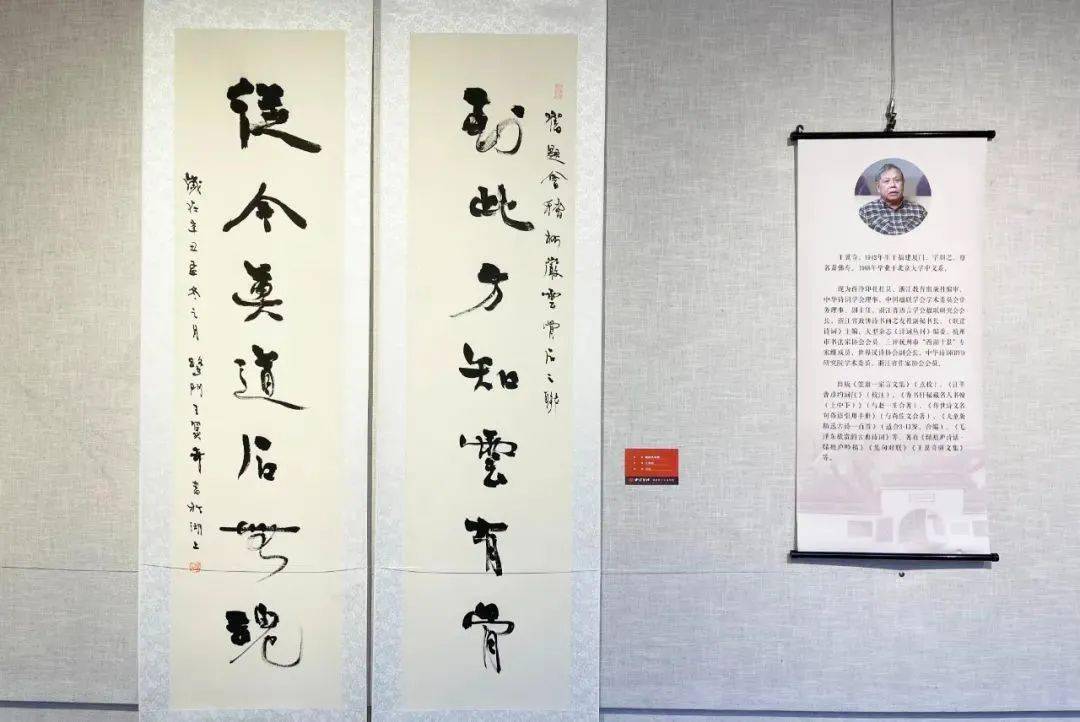 叶林心作品陈胜凯作品连明生作品张钧作品周培纳作品孙志强作品供稿