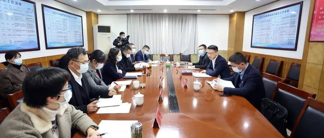 张锡锋主持召开《政府工作报告(征求意见稿)》意见建议征求会_嘉善_密克_民主党派
