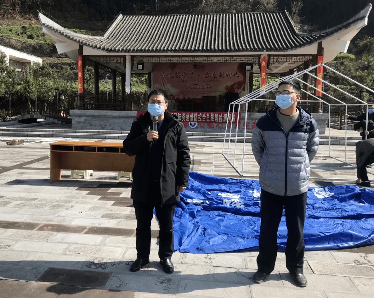 息烽县鹿窝镇:疫情防控演练筑牢冬季安全防线_采样_核酸_流程