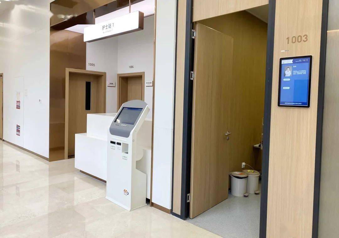 寒假摘镜丨浙江大学眼科医院浙二眼科中心近视激光手术就诊指南