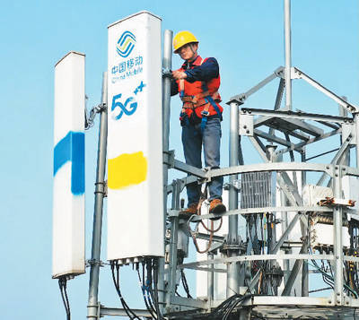 千兆城市，为千行百业赋能