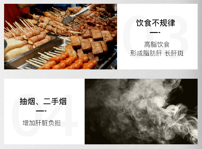 建议|过年聚会 醒酒必备