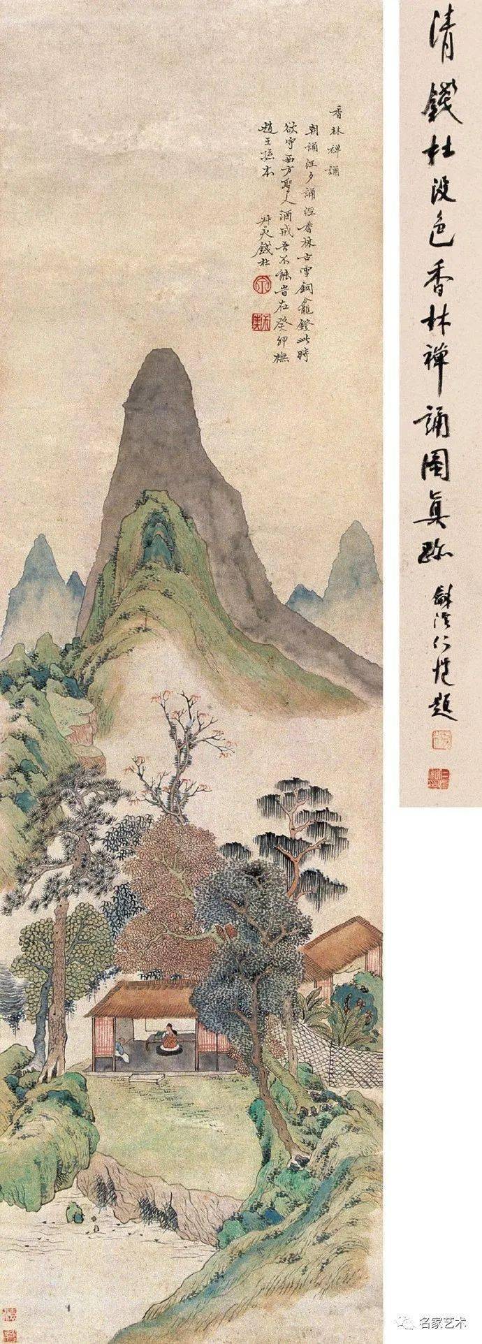 名品视界清代画家钱杜的山水画欣赏一