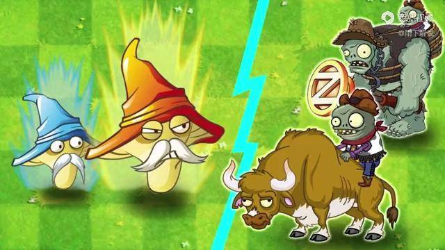 植物大战僵尸2:寒冰菇搭配火焰菇,冰火合体!