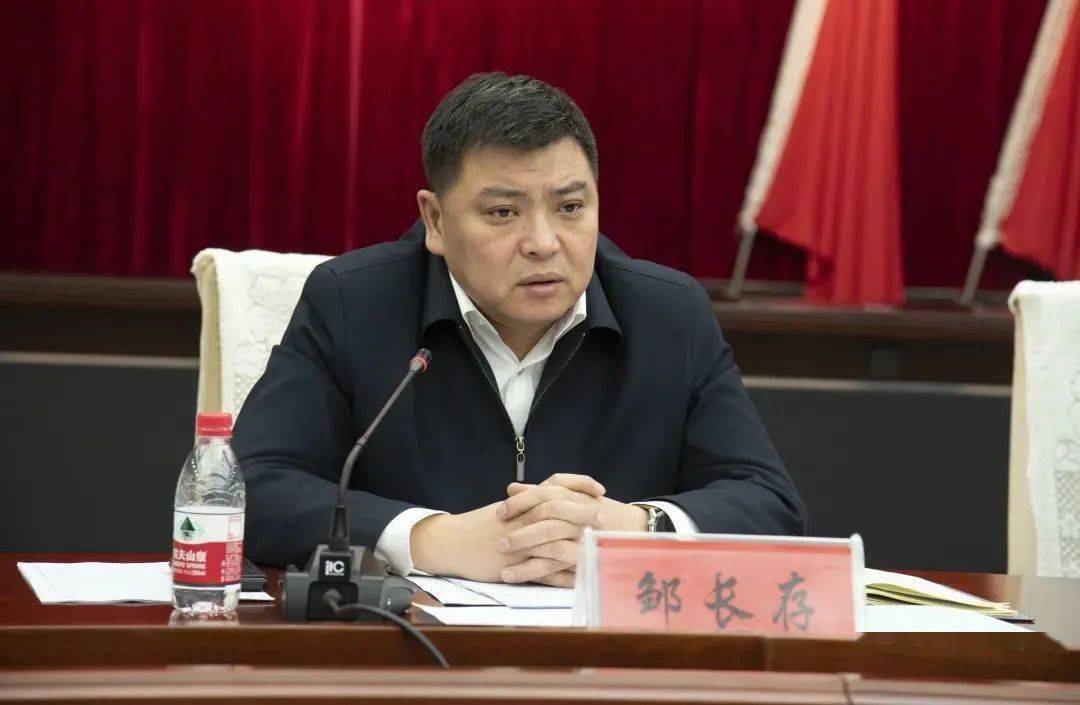 尖山区召开2022年应对新型冠状病毒感染肺炎工作领导小组第二次会议