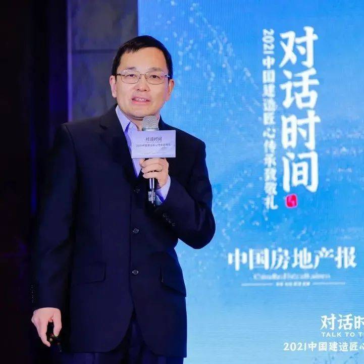 郑方:“冰丝带”设计理念来自冰与速度结合_中国_速滑馆_场馆