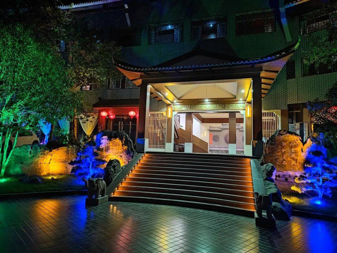 芷江这个地方被看上!将成为五星级乡村旅游区!_休闲_怀化_元素