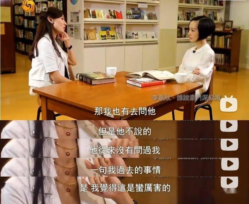东方神起成员沈昌珉！赵薇恋情疑曝光