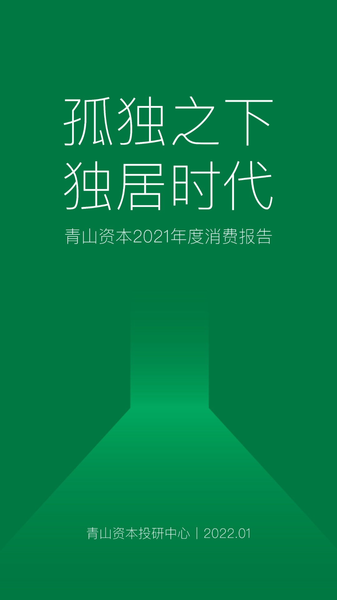 dbbe8daf730d49ea85842f1093c5e906.png