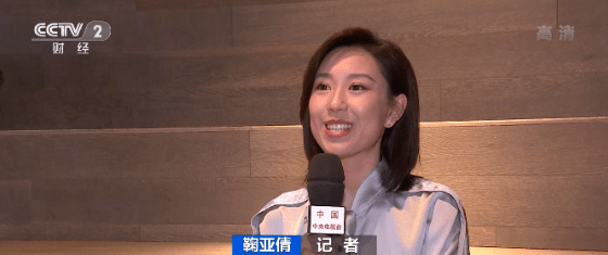 “邓丽君”现场清唱“甜蜜蜜”！微软、奈飞等巨头纷纷入局，又一“风口”来了？