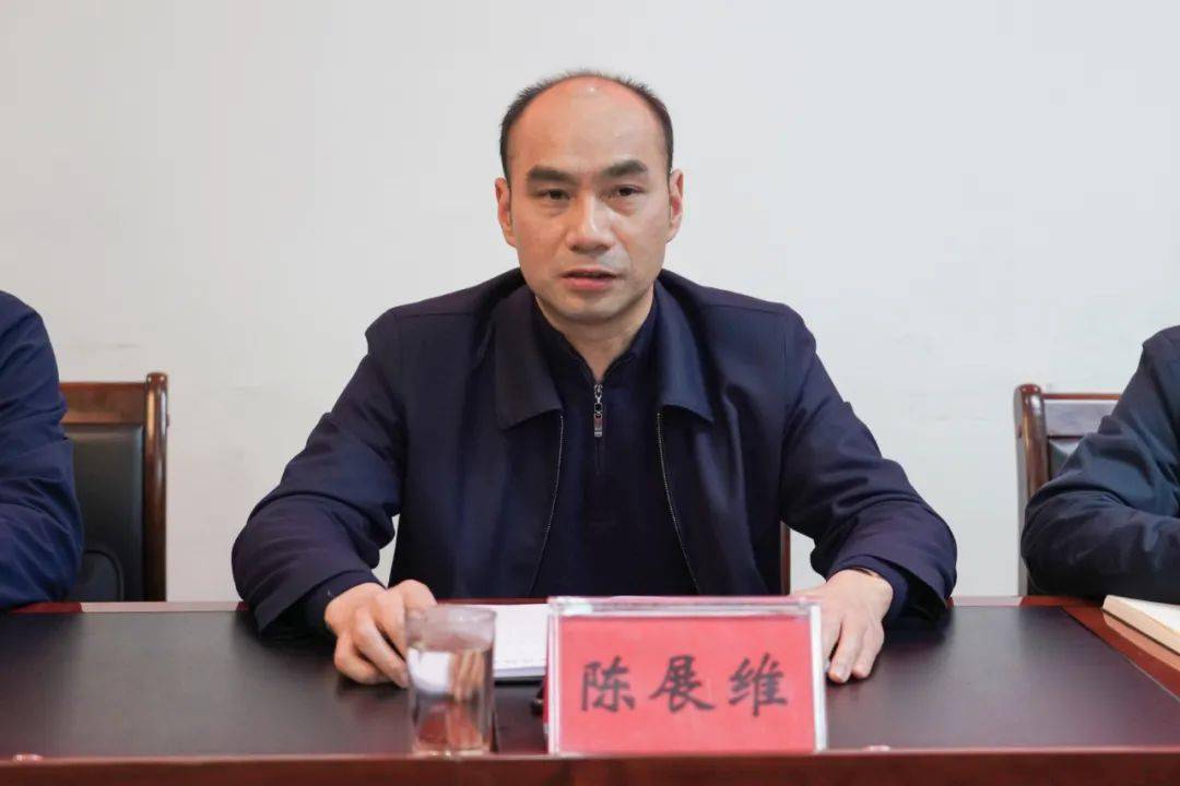 会上,陈展维指出,临近春节,人员流动性增大,安全防