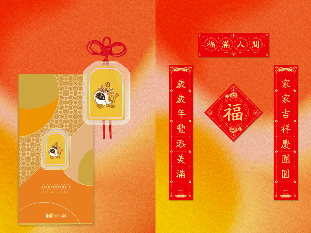 fe37dfd25f4a4e778f9ba178d72e5198.png