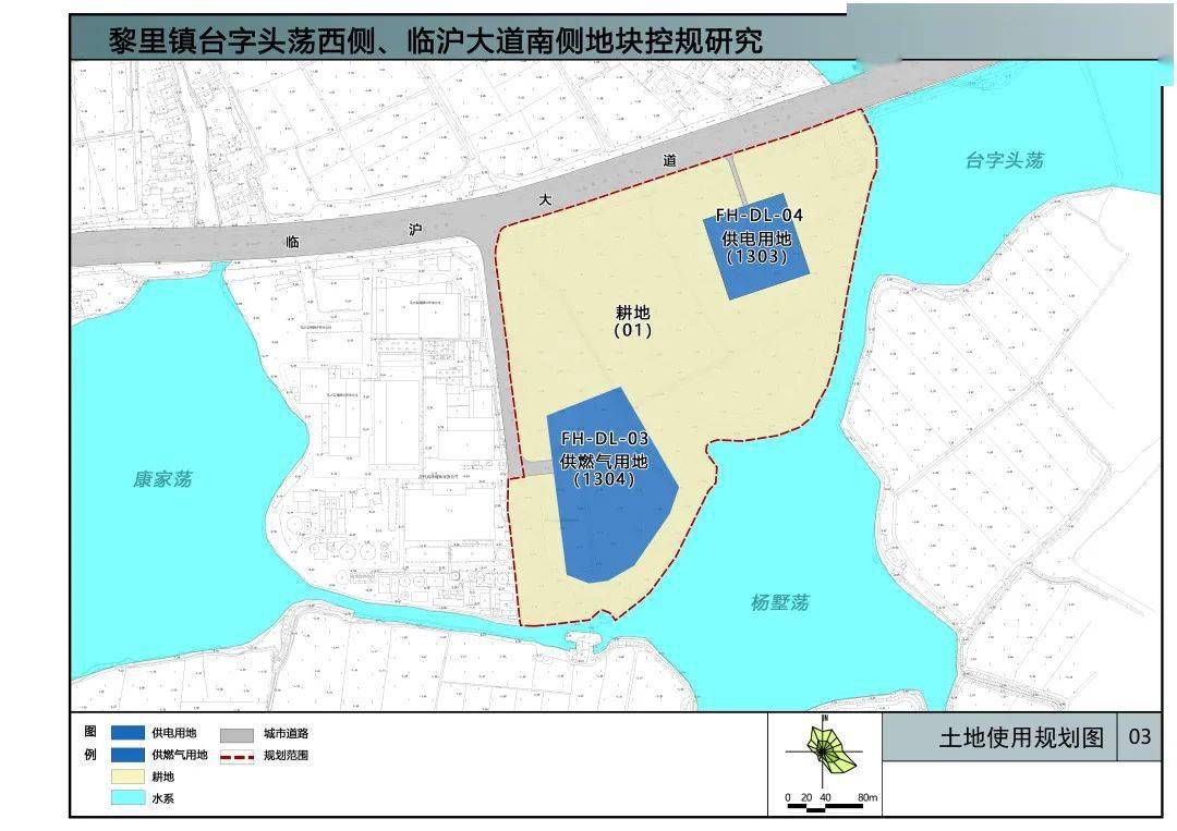 規劃信息_建設_吳江區_公示