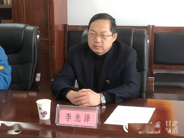 中国铁路兰州局集团公司副书记李光泽一行走访人民日报社甘肃分社