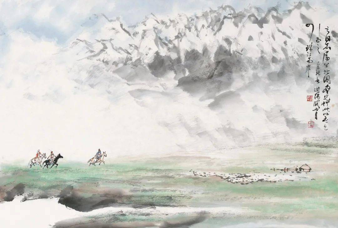 关山月西北写生,大气苍茫_张旭光_山水_草书