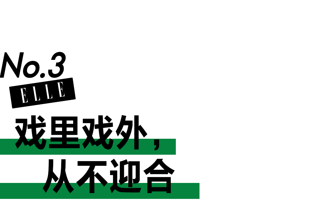 因为周迅和高马尾才是绝配！