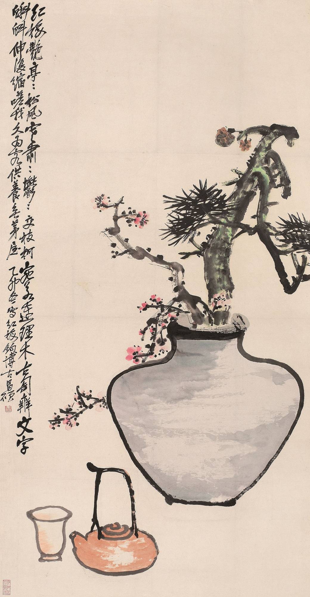 今日大寒迎大雪插枝梅花便过年