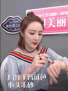 金钟：整治偷税漏税、挪用专款，别忘了这件新工具