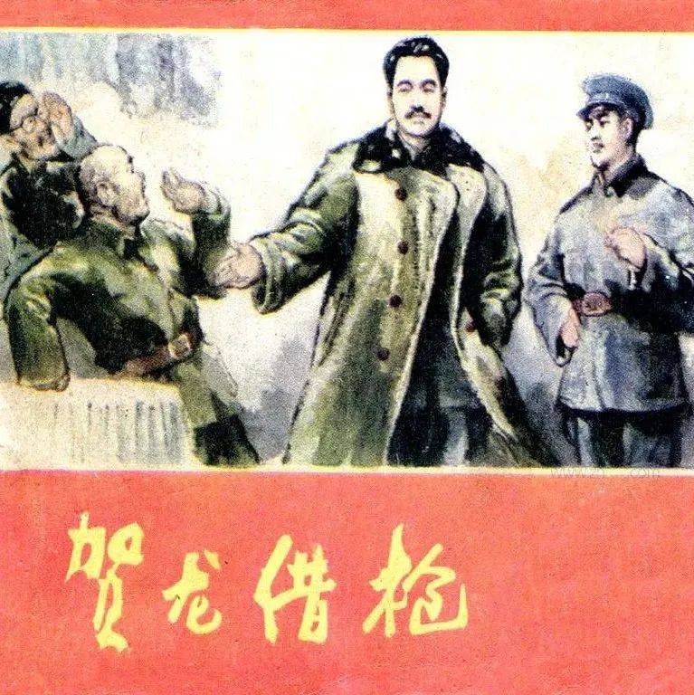 深入探寻一场身份与忠诚的博弈