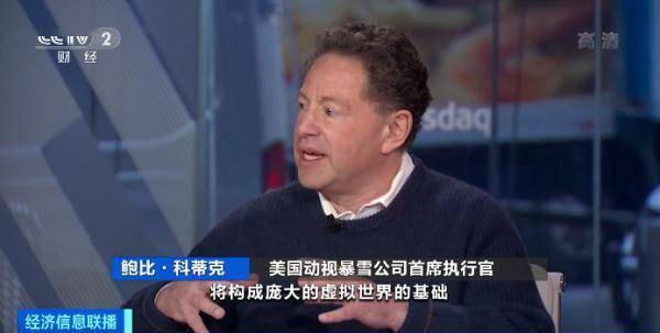 “邓丽君”现场清唱“甜蜜蜜”！巨头纷纷入局，又一“风口”来了？