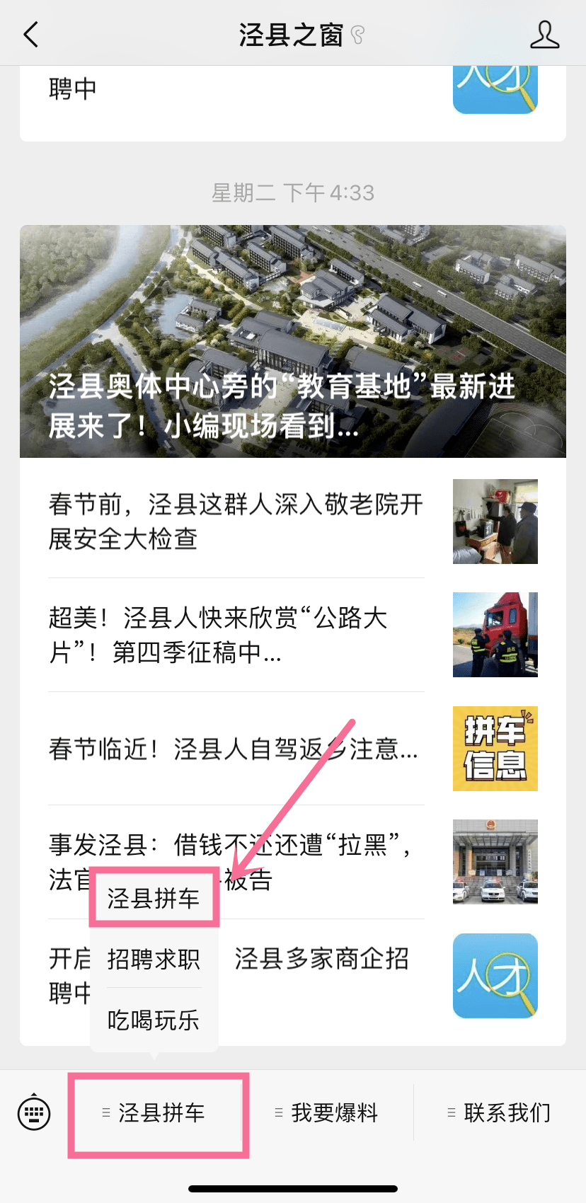 562c4d5268624ffc8a1f7d12b82afa19.png