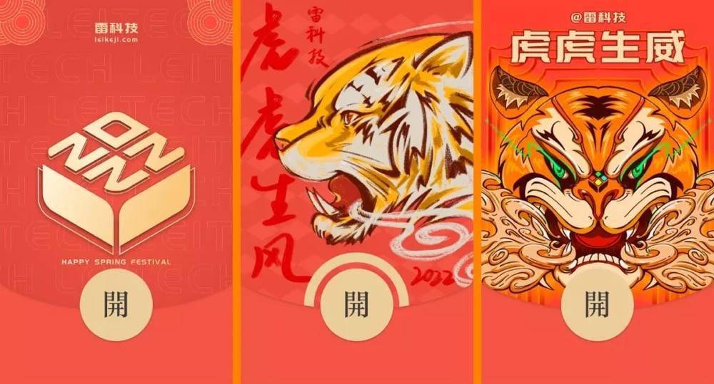 ΢�����κ�����������£�������������������ȡ���� ...