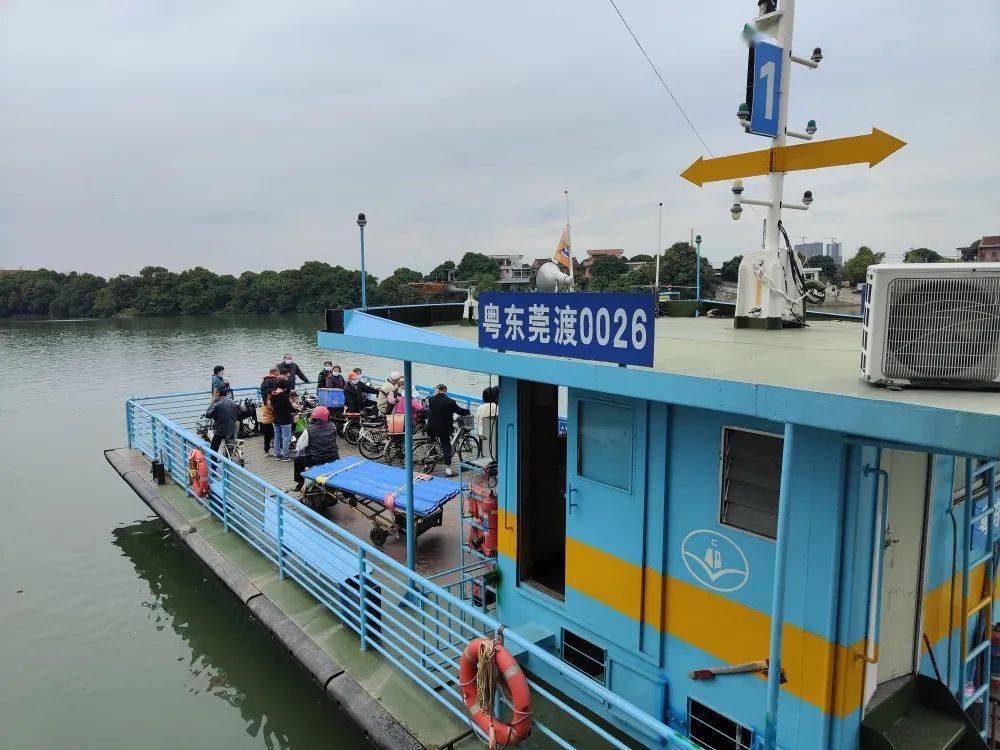 装上"黑科技",东城樟村渡口成全市首个"智慧渡口"!_建设_信息化_系统