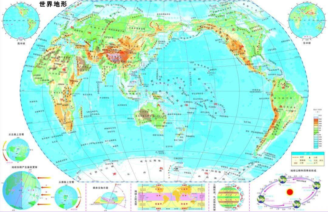 世界地图 三维高清晰图片