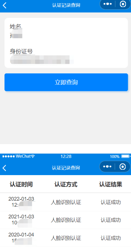 79f97c59f14542b39d5007f126089b9d.png
