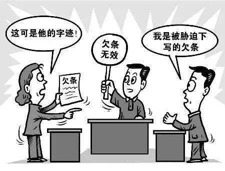 诉讼书怎么写比较有法律效力 824d1d527f504bdbb441fa01fec51a3c.jpeg