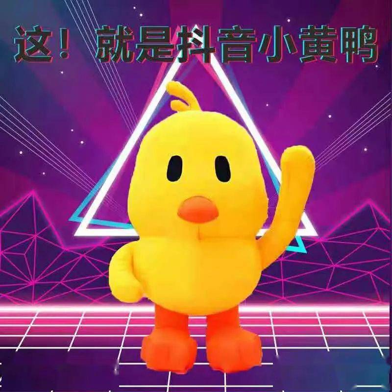 抖音金豆怎么换钱_小金豆抖音_抖音网红金豆豆