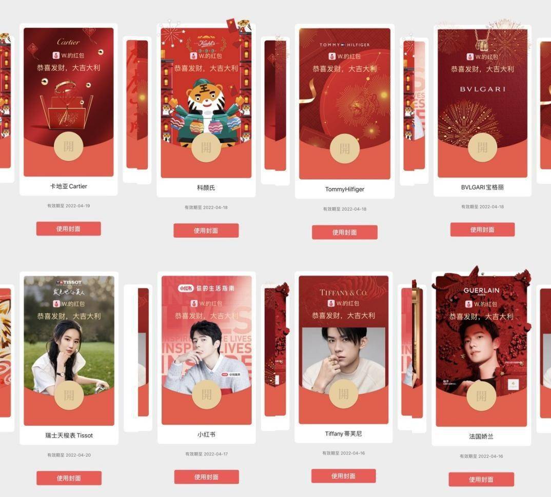 ΢�����κ�����������£�������������������ȡ���� ...