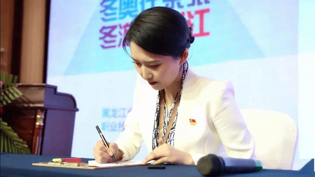 喜报黑龙江省博物馆两名讲解员在全省旅游服务职业技能