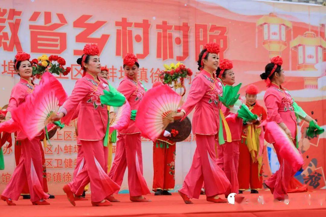 看魅力"村晚" 享文化"盛宴"_表演_淮上区_乡村