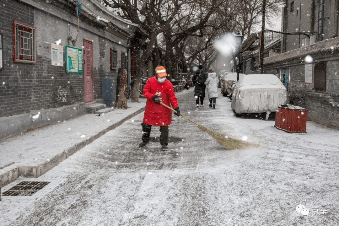 阎彤|飞雪迎冬奥