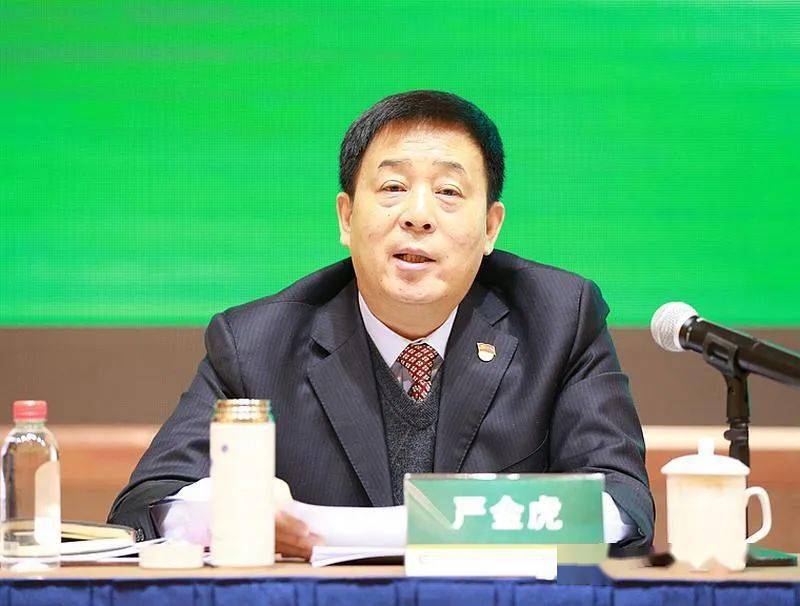 【西部经理人推荐】陕西中烟工业有限责任公司党组书记——严金虎