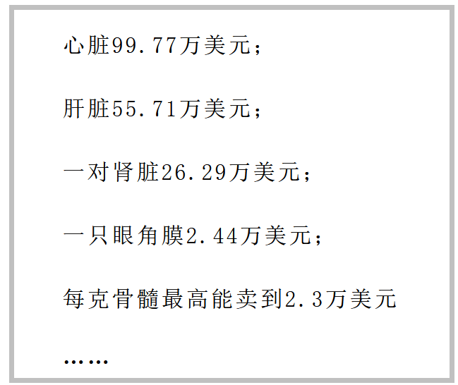 fd6eaa6dd11b47aaa08efb3d2cf31d89.png