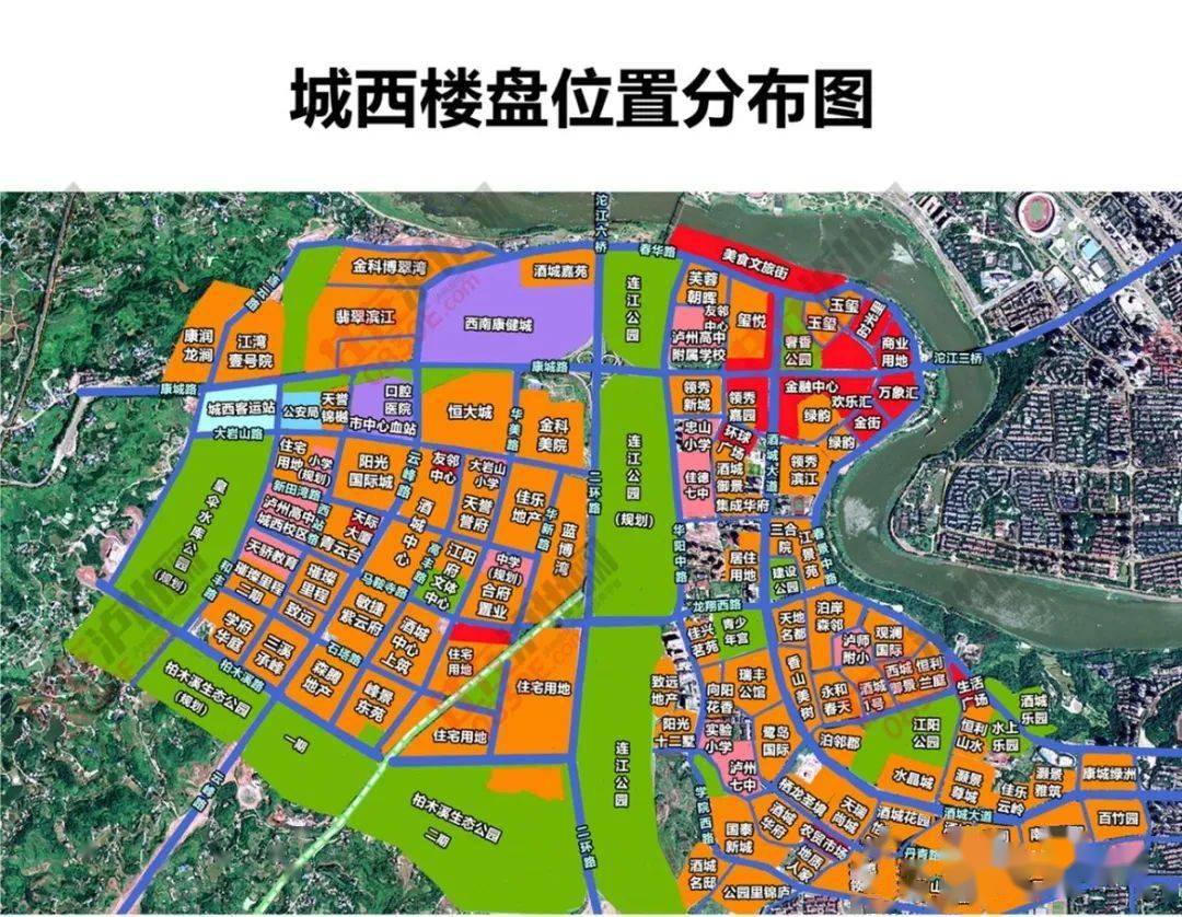 泸州城西规划图图片