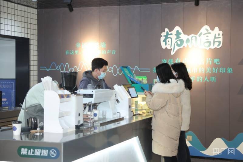 首个“蓉漂”主题24小时城市书房亮相