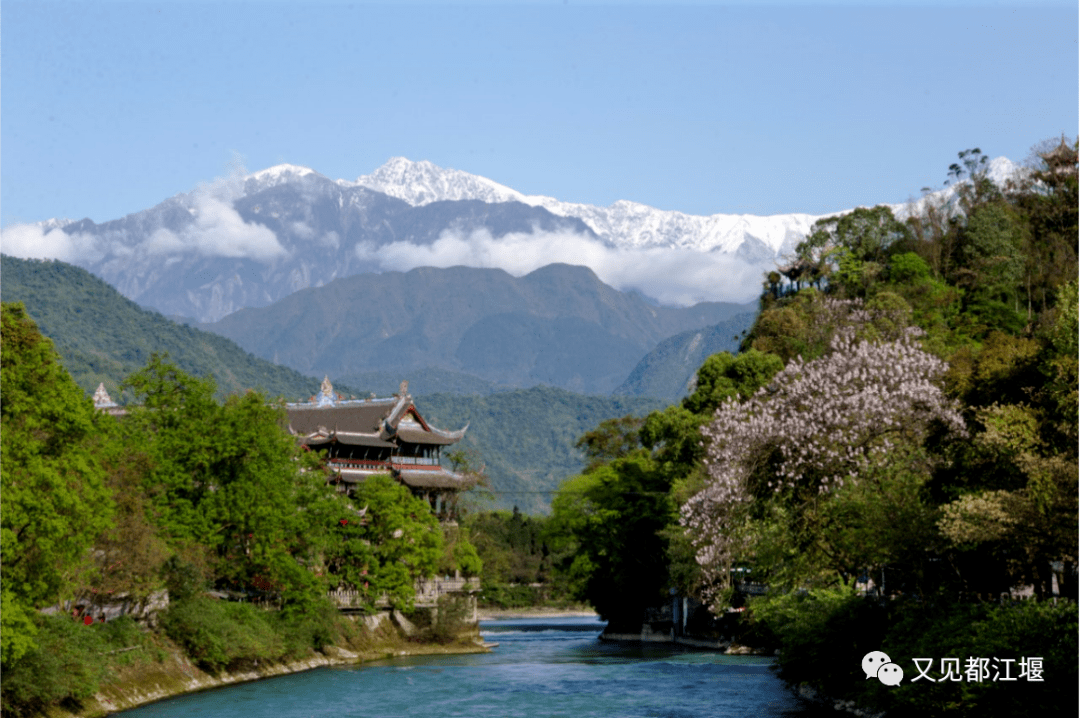 雪山|镜头里的都江堰 | 西街：商骡茫茫还复去，玉垒巍巍映古今