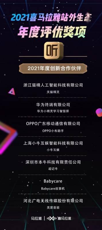 概念性技能的小说 43000031860a4bc1aea87c10d6f84c70.jpeg