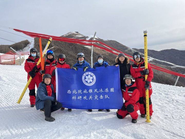 冰状雪|中国“雪务攻关团队”攻克雪质和雪源保障难题