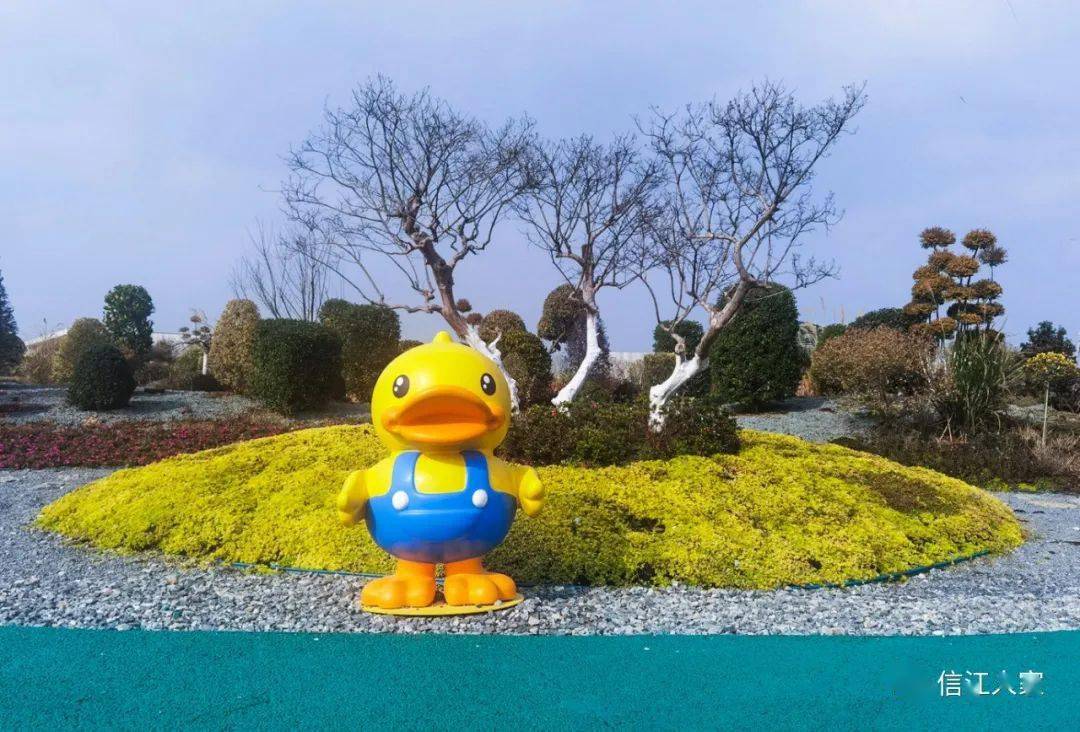 又進上饒雲谷田園