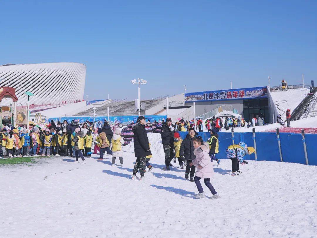 CBA|一起向冬奥 | 集运动、休闲、旅游于一体的冰雪运动场地等你来撒欢儿