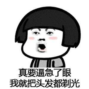 第一批00后都被催婚了
